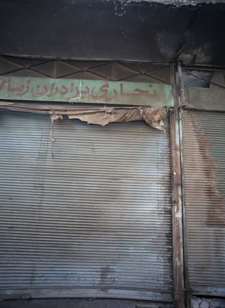 عکس نجاری برادران زمانی در مطهری تهران