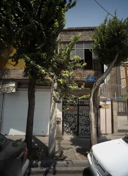 عکس فروشگاه خرید ضایعات در منصوریه منگل تهران