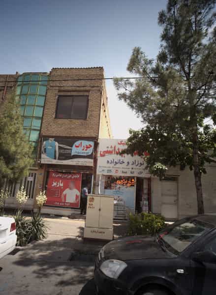 عکس تولیدی جوراب و لباس زیر پاریز در فرهنگیان مشهد