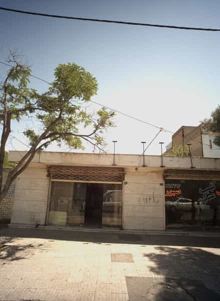 عکس فروشگاه پوشاک در رضاشهر مشهد