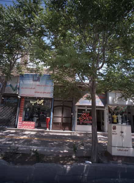عکس فروشگاه پوشاک یلدا در هنرور مشهد