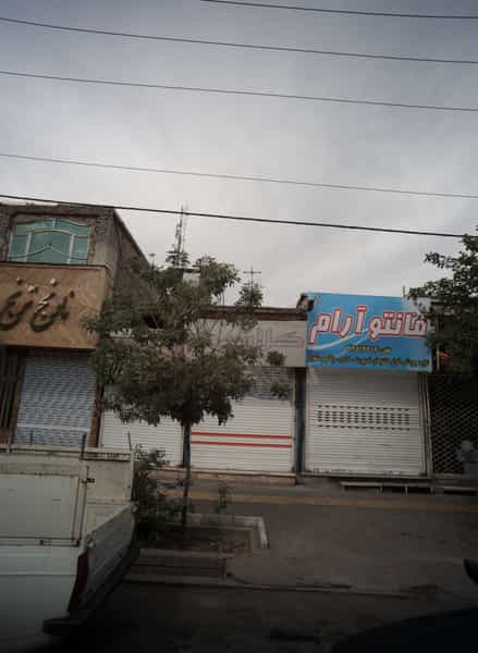 عکس مانتو آرام در هنرور مشهد