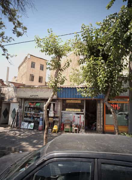 عکس خرید ضایعات در ارامنه تهران