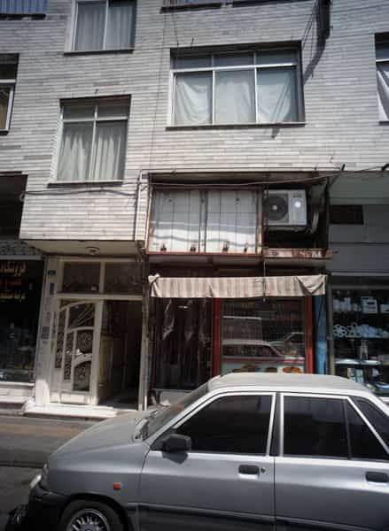 عکس تعمیرات مبل راگا در اقدسیه تهران