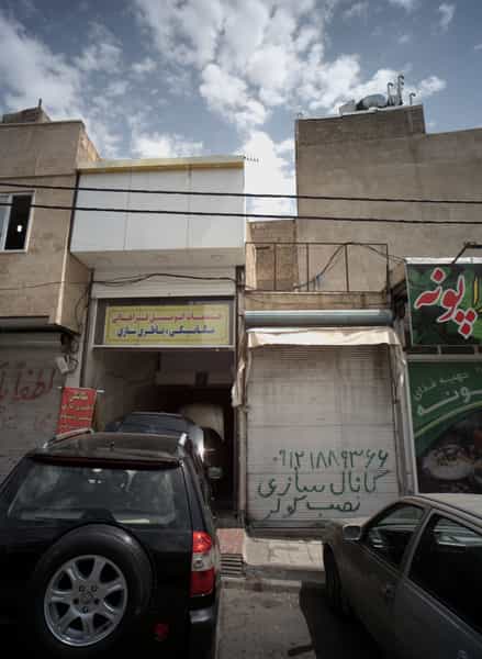 عکس فروشگاه نصب و کانال سازی کولر در خاک سفید تهران