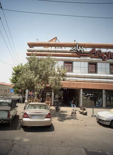 عکس کارگاه در ولیعصر جنوبی تهران