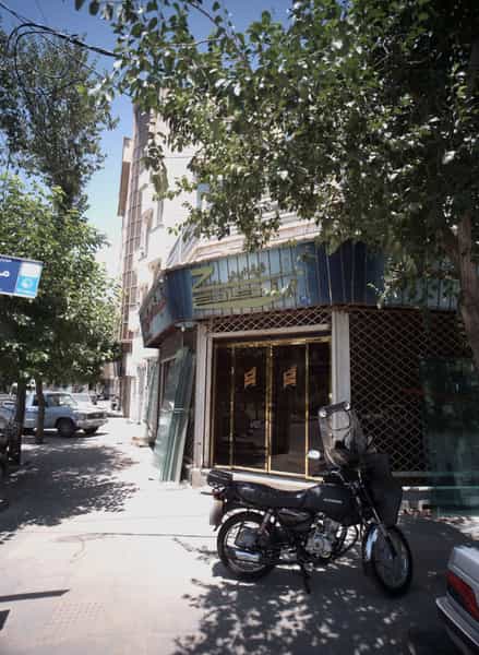عکس شیشه سکوریت زجاج در شاندیز تهران