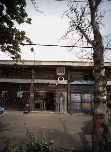 عکس گچبری رابیتس در امامزاده عبدالله تهران