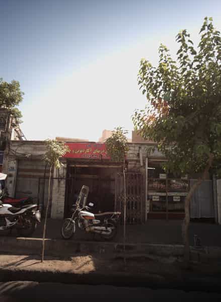 عکس کارگاه کاوه در طیب تهران