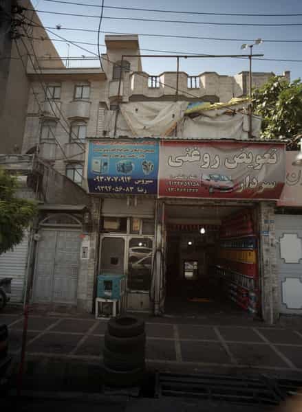 عکس کارگاه فنی و مهندسی برادران حسین زاده در مقدم تهران