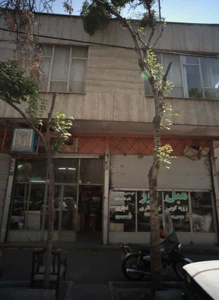 عکس مبل نور در کارون جنوبی تهران