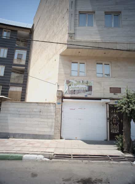 عکس کارگاه قالی بافی در خلیج فارس شمالی تهران