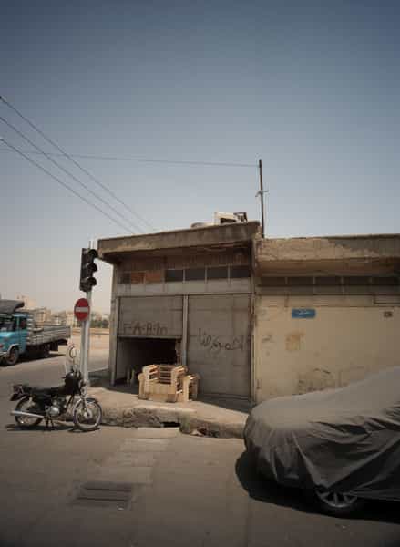 عکس تعمیرات مبل در شهید رجایی تهران