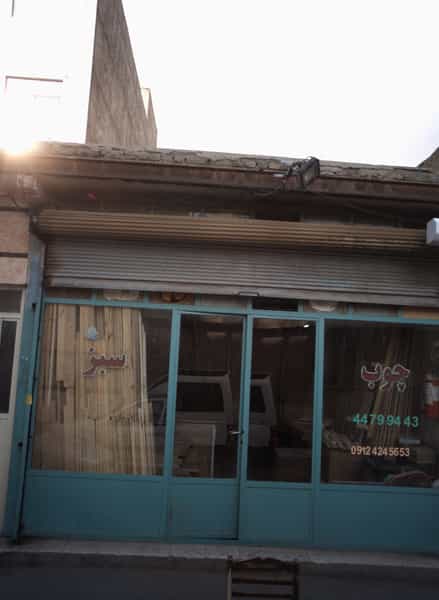 عکس نجاری چوب سبز در چیتگر شمالی تهران