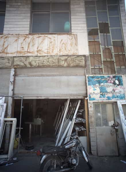 عکس آلومینیوم سازی در دیلمان تهران