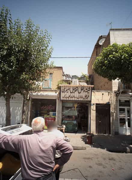 عکس لوازم آبکاری احسان در مظاهری تهران