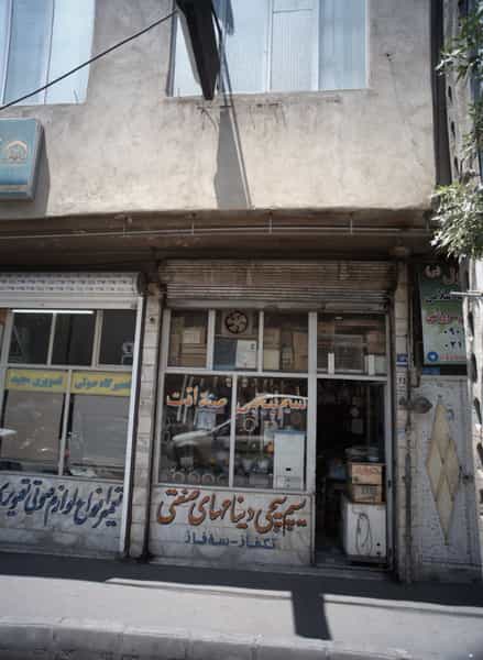 عکس سیم پیچی صداقت در مظاهری تهران