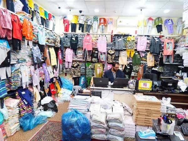 عکس تولید و پخش پوشاک بچگانه حق دوست در عنصری مشهد