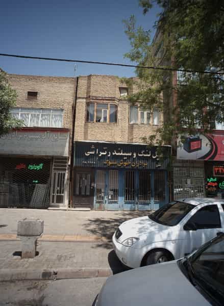 عکس صنایع آلومینیوم برادران دلاور در رسالت مشهد