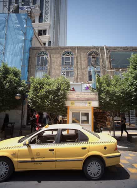 عکس سازمان مدیری و نظارت بر تاکسیرانی شهرداری مشهد در آیت الله خامنه ای مشهد