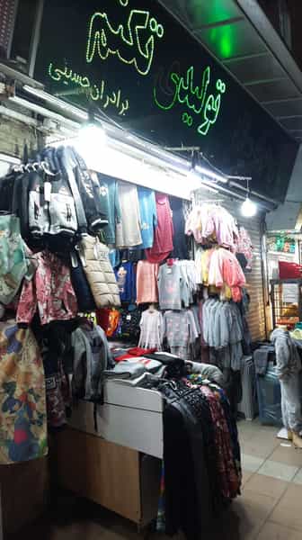 عکس تولید و پخش پوشاک تکتم در عنصری مشهد