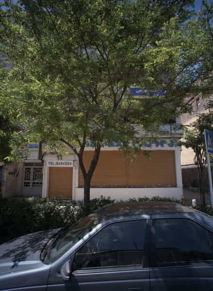 عکس فروشگاه پوشاک آدم و حوا در بهشت مشهد