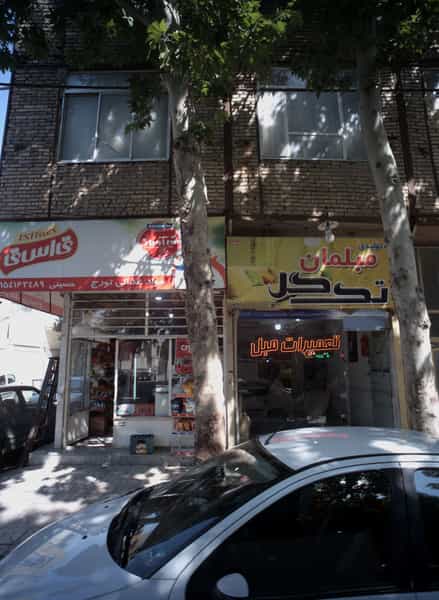 عکس گروه تولیدی مبلمان تک در در کلاهدوز مشهد