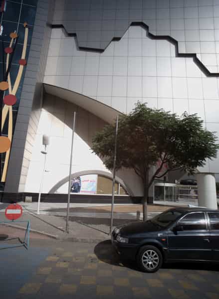 عکس مانتو چمنی در وحدت مشهد