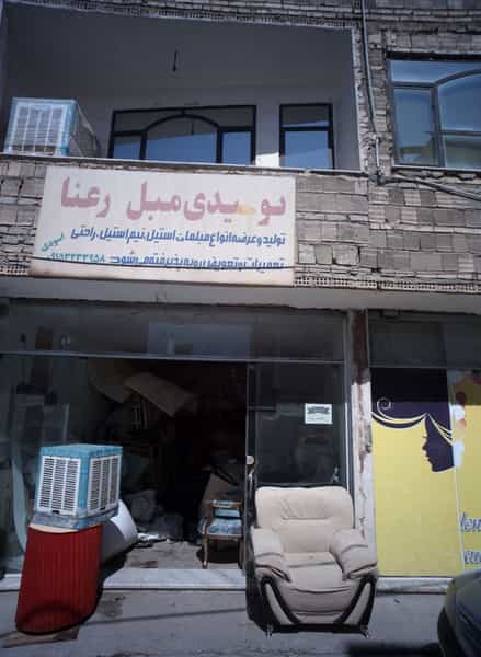 عکس تولیدی مبل رعنا در بهمن مشهد
