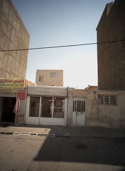 عکس گروه تولیدی ابتکار در شهید رجایی تهران