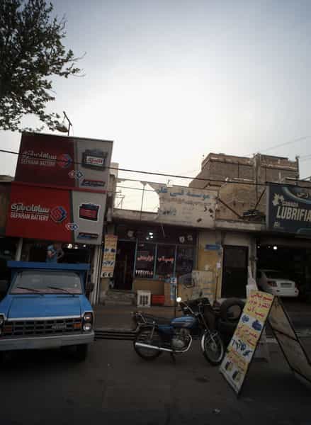 عکس فروشگاه سیم پیچی الکتروموتور در خاک سفید تهران