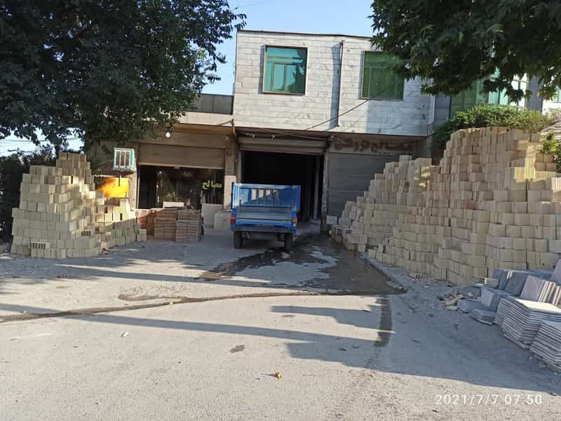 عکس مصالح فروشی مقدم کرج