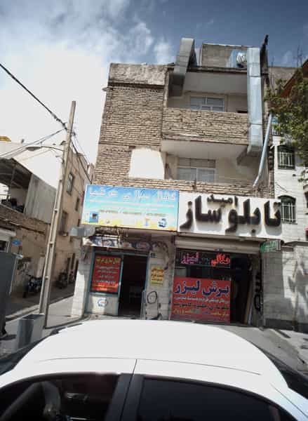 عکس کانال سازی عرشیا در خاک سفید تهران