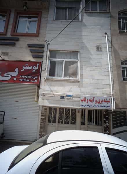 عکس شیشه بری و آینه و قاب در خاک سفید تهران