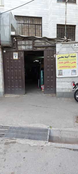 عکس شیشه بری محسن در شهید رجایی تهران