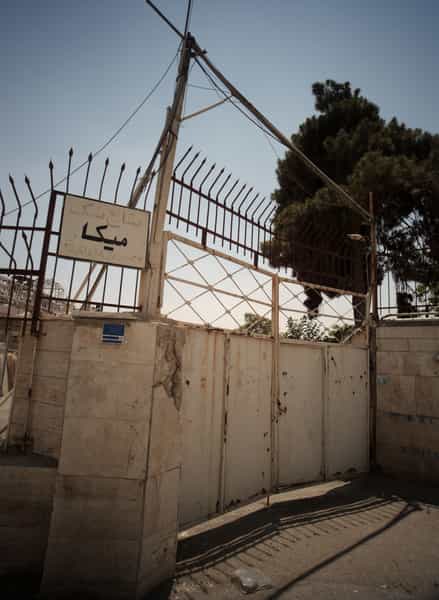 عکس صنایع سنگ میکا در کیانشهر شمالی تهران