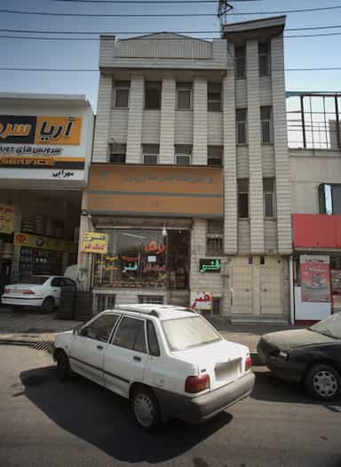 شرکت فنرسازی زر در اقدسیه تهران