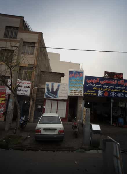 عکس کانال سازی ناصری در خاک سفید تهران