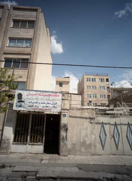 عکس گنجینه مبل در حسین آباد تهران