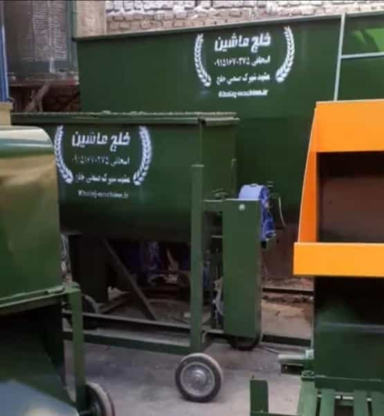 عکس شرکت تولیدی ادوات کشاورزی و دامداری خلج ماشین (اسحاقی) در عسگریه مشهد