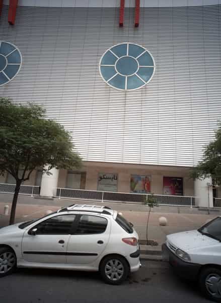 عکس فروشگاه پوشاک نایسکو در وحدت مشهد