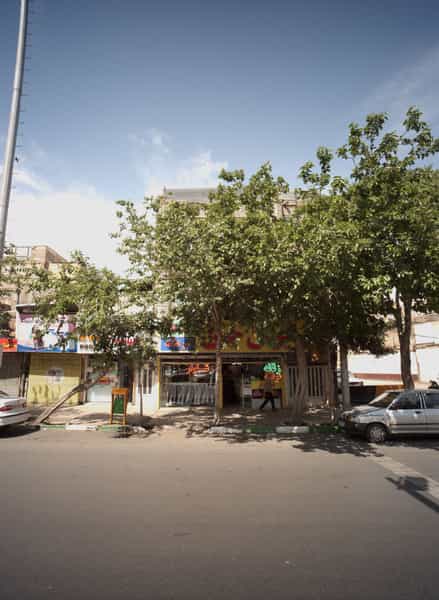 عکس فروشگاه پوشاک ایران جین در آبکوه مشهد