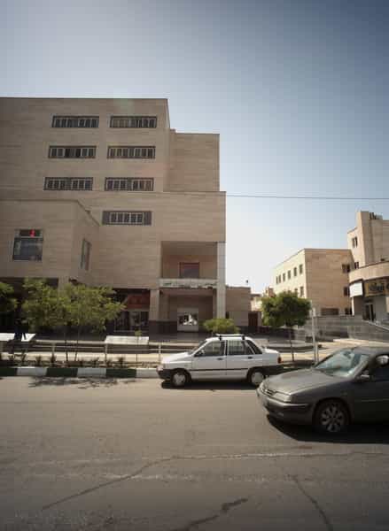 عکس فروشگاه پوشاک تیک در اقبال مشهد