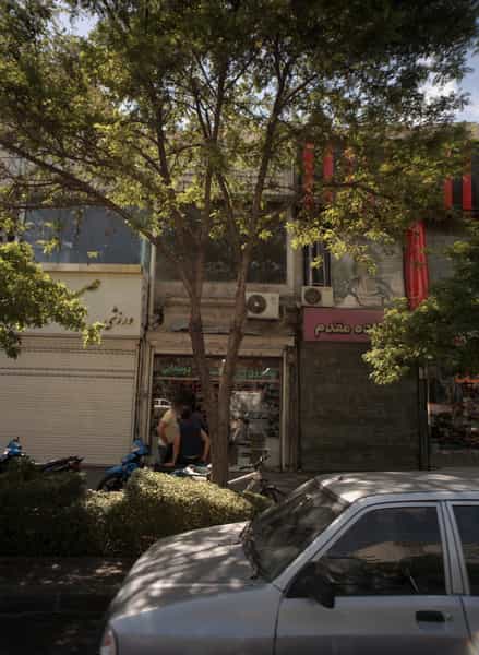 عکس فروشگاه لوازم ورزشی صنعتی در سعدی مشهد