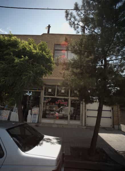 عکس فروشگاه پوشاک و خرازی در امامیه مشهد