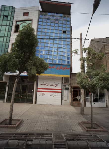 عکس صنایع فلزی اندیشه در هنرور مشهد