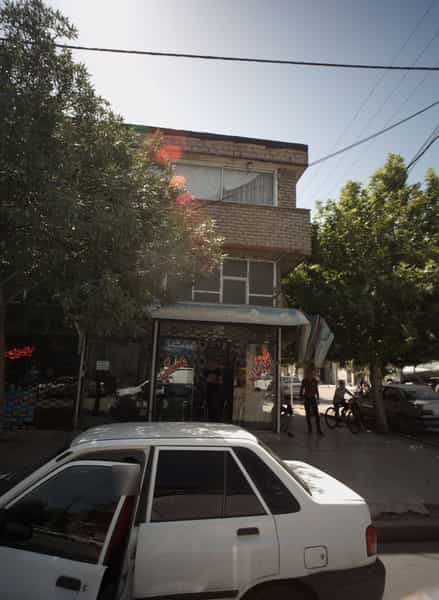 عکس نقاشی ساختمان در شهید مطهری مشهد