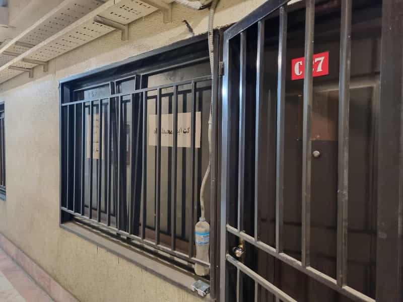 عکس شرکت سمپاشی ایمن محیط پناه در فتح تهران