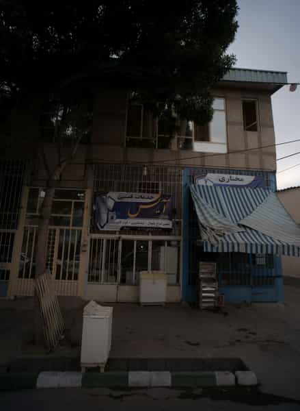 عکس خدمات فنی آیس در دریادل مشهد