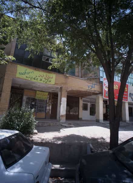 عکس خدمات فنی خردمند شهرک غرب مشهد